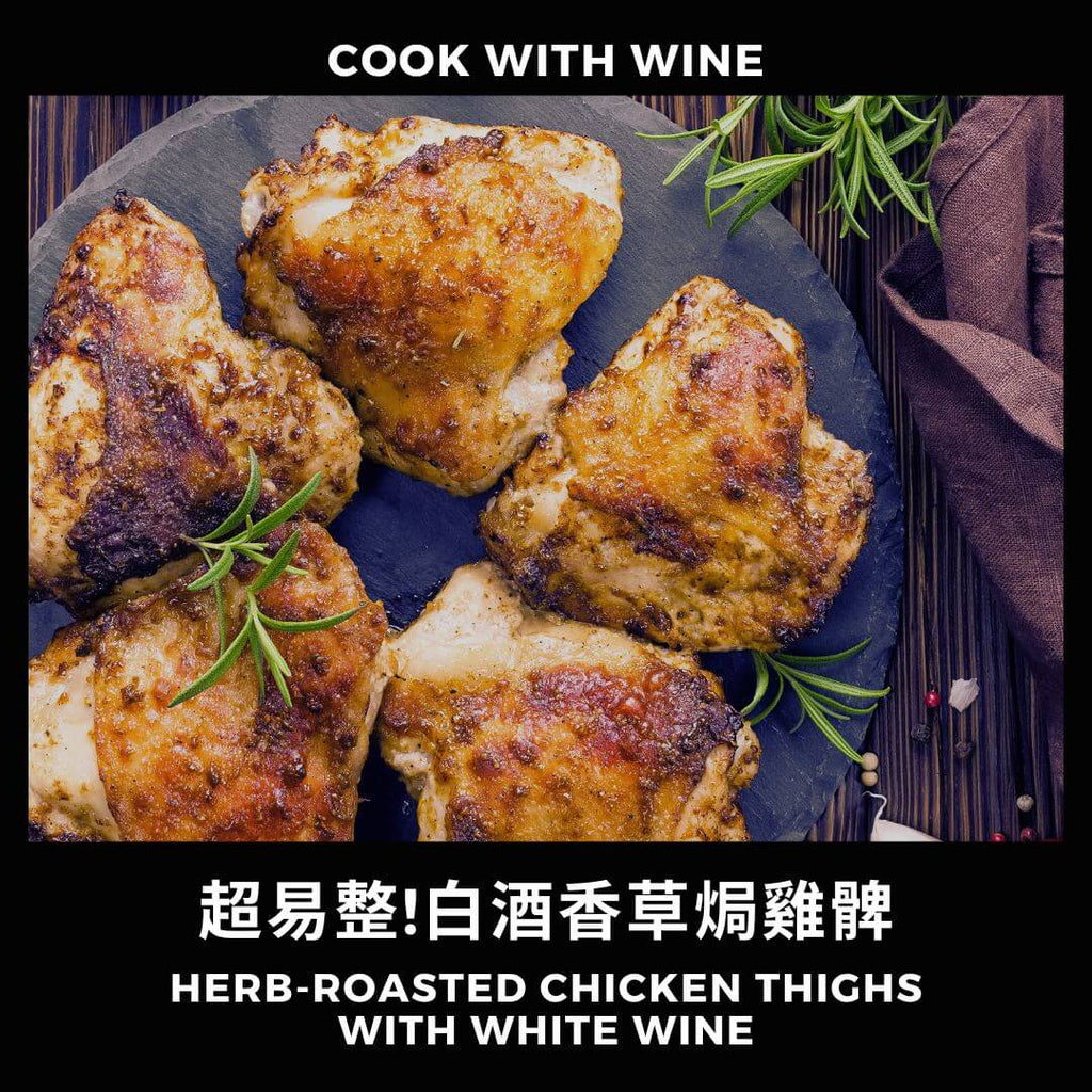 Recipe: Chicken with White Wine & Herbs