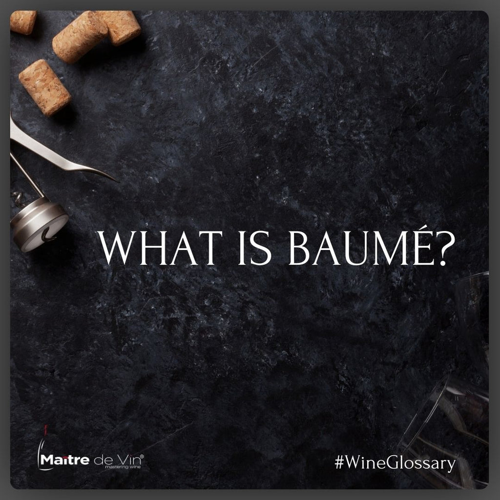 什么是波美度 (Baumé)?