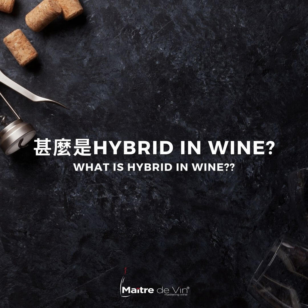 Glossary: Hybrid