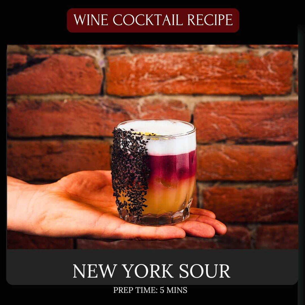 雞尾酒食譜: 紐約沙瓦 (The New York Sour)