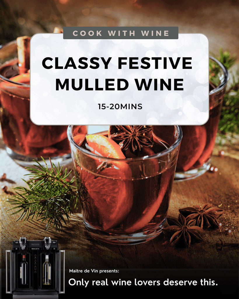食譜: 熱紅酒 (Mulled Wine)